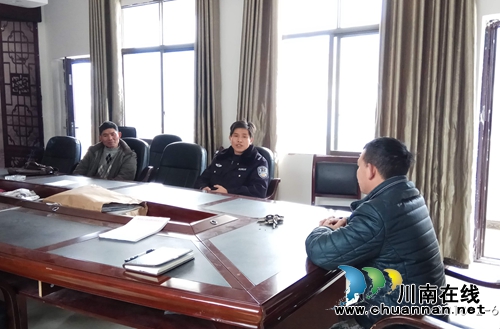 贵州省凯里市下司镇:提前对非法种植毒品原植物打好“预防针”(图1) 贵州省凯里市下司镇:提前对非法种植毒品原植物打好“预防针”(图1)
