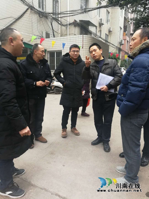 古蔺县物业小区年终“期末考”开考啦！