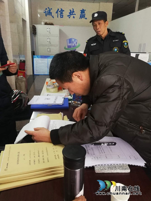 古蔺县物业小区年终“期末考”开考啦!(图2) 古蔺县物业小区年终“期末考”开考啦!(图2)