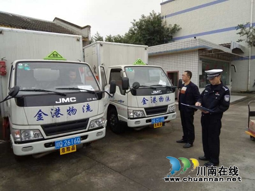 宜宾县交管大队“四强化”抓好春运期间危化品运输车辆管理