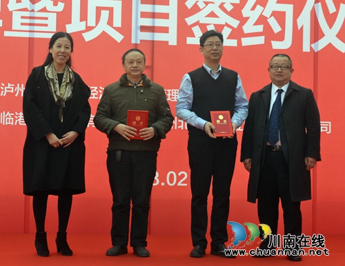 忘了车停哪了？泸州“北斗导航”可快速定位(图3)
