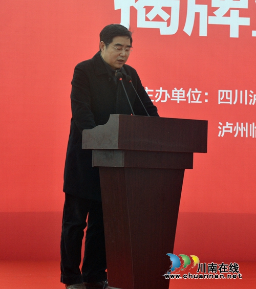 忘了车停哪了？泸州“北斗导航”可快速定位(图15)