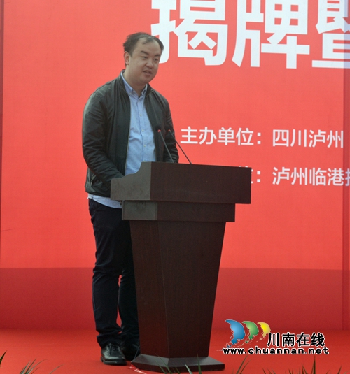 忘了车停哪了？泸州“北斗导航”可快速定位(图16)