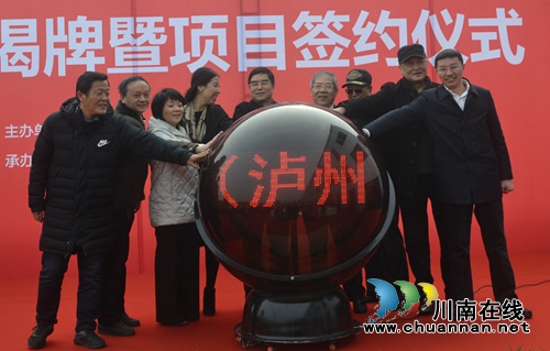 忘了车停哪了？泸州“北斗导航”可快速定位(图8)