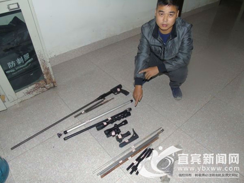 宜宾兴文男子违法收藏枪支&nbsp;已被移送检察机关(图1)