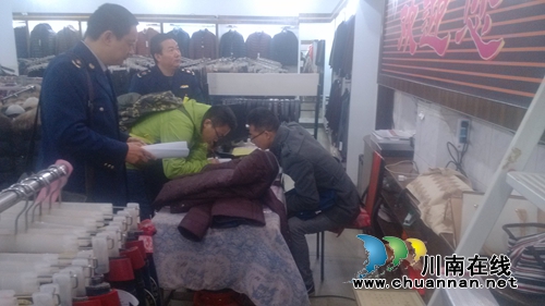 泸县云锦监管所开展流通领域商品质量抽检工作