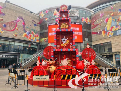 宜宾购物中心春节美陈大战&nbsp;“烧钱”近百万(图2)