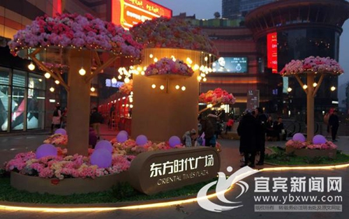 宜宾购物中心春节美陈大战&nbsp;“烧钱”近百万(图4)