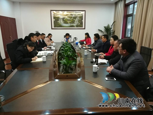 龙马潭区法院召开执行工作征求意见座谈会