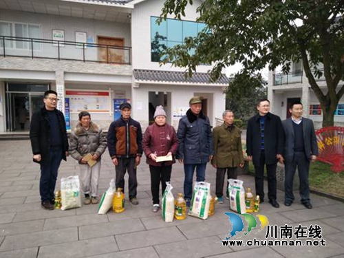 泸州市政务中心到华阳街道&nbsp;“走基层、送温暖”