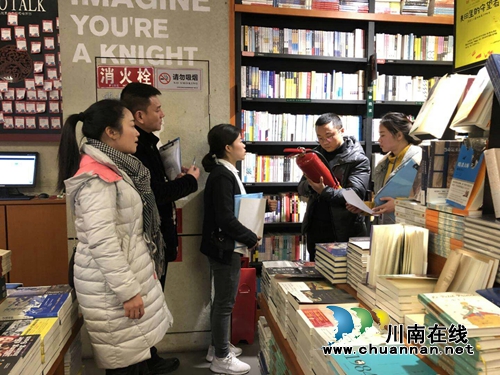 江阳区华阳街道开展文化娱乐市场前节专项安全检查
