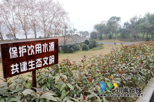 泸州龙马潭区：饮用水水源地保护见成效(图2)