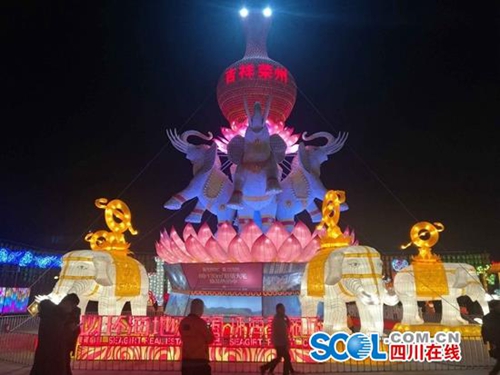 看彩灯&nbsp;第二届中国•荣县大佛文化灯会亮灯(图1)