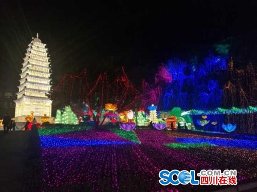 看彩灯&nbsp;第二届中国•荣县大佛文化灯会亮灯