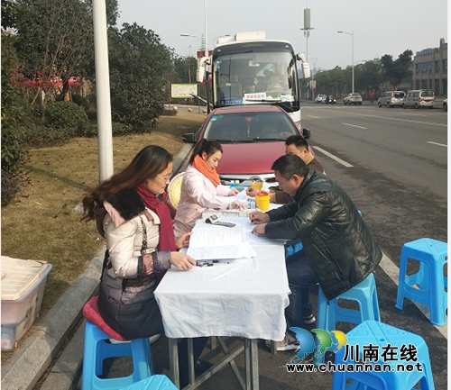 江阳区张坝街道开展爱心献血活动