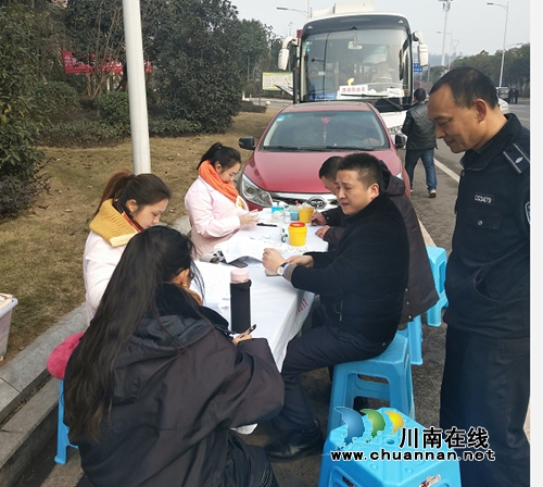 江阳区张坝街道开展爱心献血活动(图1)