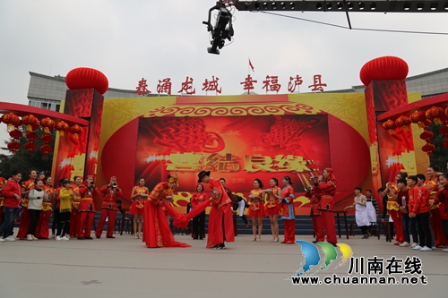泸县举行2018年春节联欢会(图5)