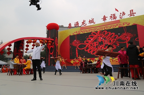 泸县举行2018年春节联欢会(图10)