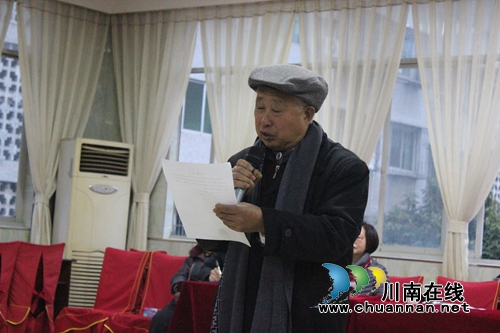 2017&nbsp;九三学社泸县支社“不忘初心同心同行”(图5)