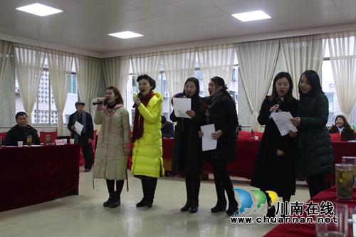 2017&nbsp;九三学社泸县支社“不忘初心同心同行”(图9)