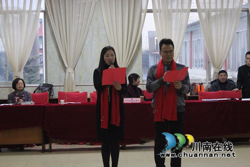 2017&nbsp;九三学社泸县支社“不忘初心同心同行”(图10)