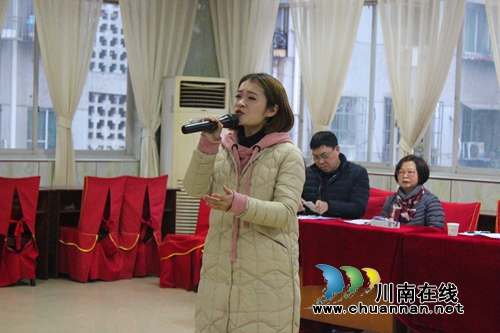 2017&nbsp;九三学社泸县支社“不忘初心同心同行”(图11)