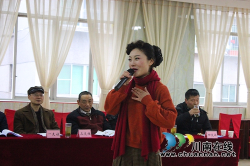 2017&nbsp;九三学社泸县支社“不忘初心同心同行”(图12)