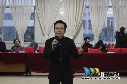 2017&nbsp;九三学社泸县支社“不忘初心同心同行”(图13)
