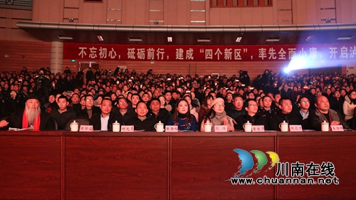 泸县公安局举行“不忘初心 牢记使命”暨“唱响主旋律践行十九大”歌咏比赛(图7) 泸县公安局举行“不忘初心 牢记使命”暨“唱响主旋律践行十九大”歌咏比赛(图7)