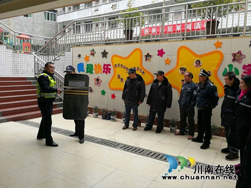 泸县毗卢民警进幼儿园消防应急培训
