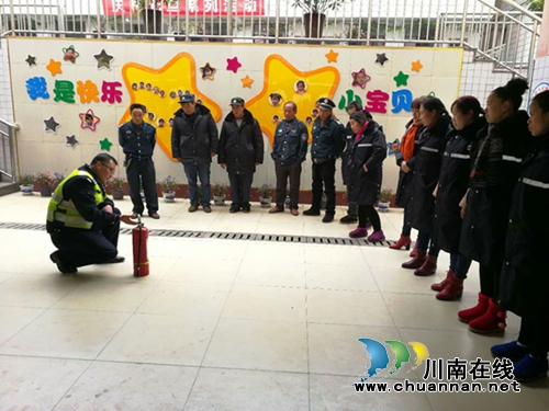 泸县毗卢民警进幼儿园消防应急培训(图2)
