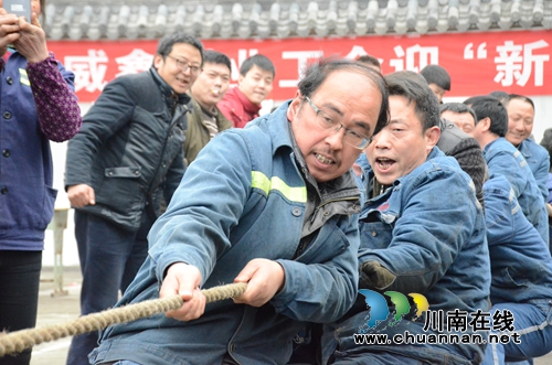 威鑫煤业举行迎新春系列文体活动(图1) 威鑫煤业举行迎新春系列文体活动(图1)