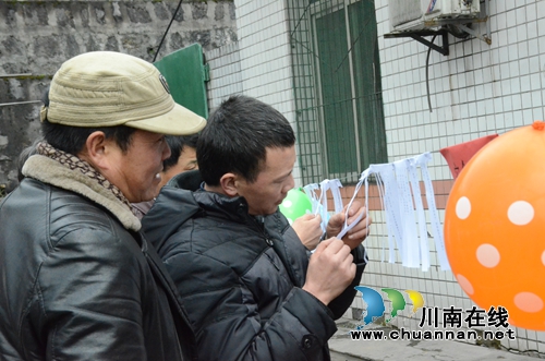 威鑫煤业举行迎新春系列文体活动(图2) 威鑫煤业举行迎新春系列文体活动(图2)