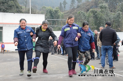 威鑫煤业举行迎新春系列文体活动