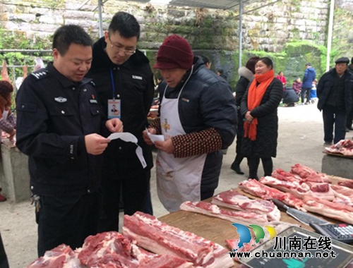 合江县食药监局开展“白板猪肉”联合专项整治行动