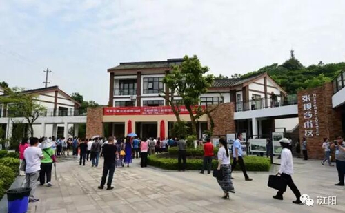 张坝艺术区名片：择一处清幽，品一方文化(图1)