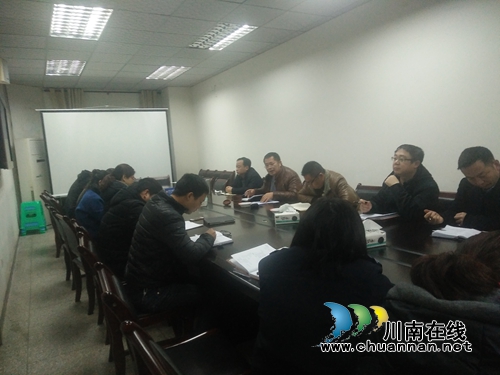 纳溪区城管局认真学习尹力省长在全省安全生产电视电话在会议上的讲话