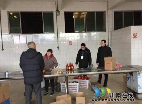 龙马潭区特兴镇开展食品安全隐患排查工作