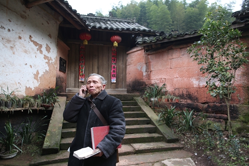 震撼!深山藏三百年巨大墓地 探究!客家移民文化打包呈现(图5) 震撼!深山藏三百年巨大墓地 探究!客家移民文化打包呈现(图5)