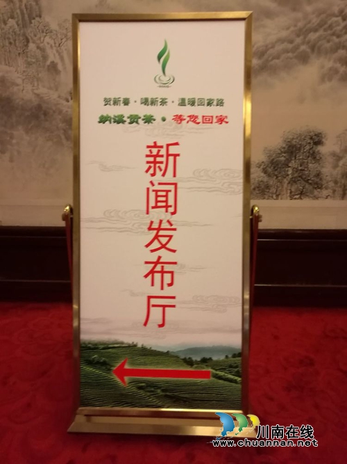 中国特早茶:而今迈步从头越(图1) 中国特早茶:而今迈步从头越(图1)