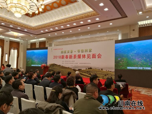 中国特早茶:而今迈步从头越(图2) 中国特早茶:而今迈步从头越(图2)