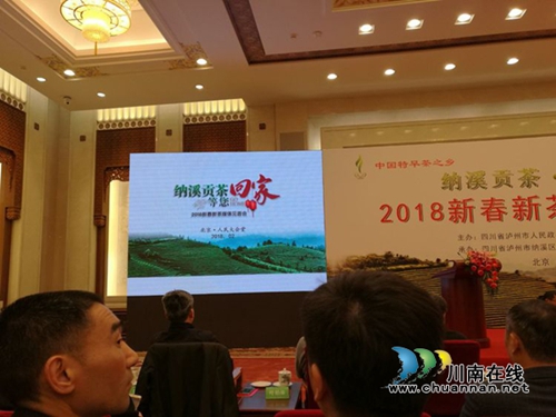 中国特早茶:而今迈步从头越(图4) 中国特早茶:而今迈步从头越(图4)