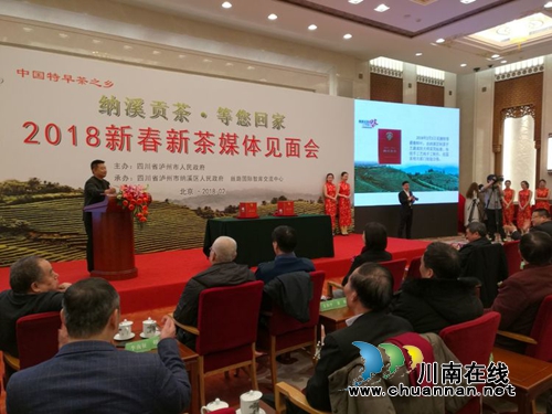 中国特早茶:而今迈步从头越(图14) 中国特早茶:而今迈步从头越(图14)