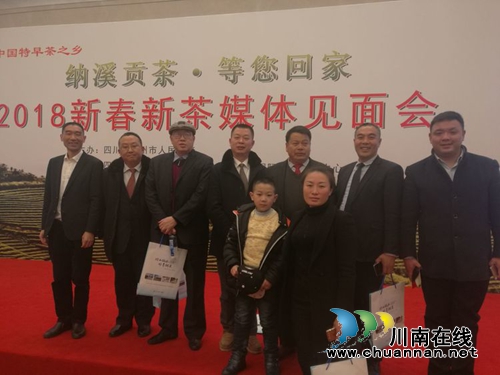 中国特早茶:而今迈步从头越(图16) 中国特早茶:而今迈步从头越(图16)