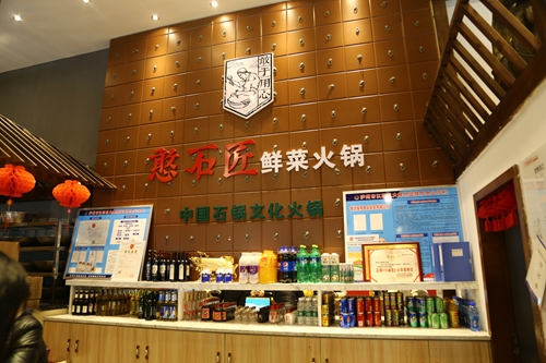吃喝玩乐购&nbsp;泸州耍法春节全扫描(图9)
