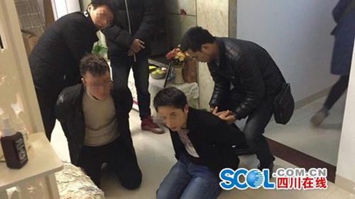 春节期间四川将严打涉赌暴力追债等黑恶势力(图1)