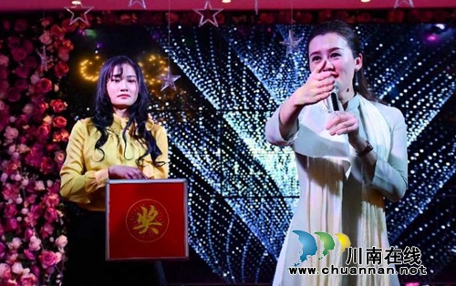 2018国际瑜伽联盟 泸州梵雅瑜伽迎新年盛典(图13) 2018国际瑜伽联盟 泸州梵雅瑜伽迎新年盛典(图13)