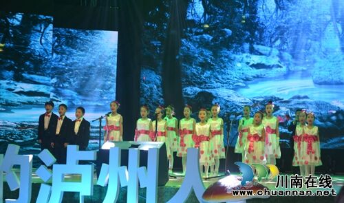 三盘联动 碧桂园致敬每一位前行的泸州人!(图9) 三盘联动 碧桂园致敬每一位前行的泸州人!(图9)