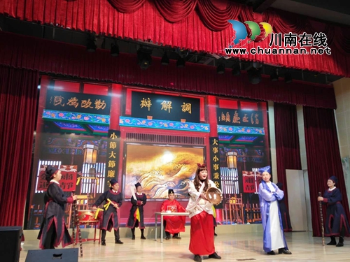 泸州:“古装戏”上阵 培训人民调解员业务(图1) 泸州:“古装戏”上阵 培训人民调解员业务(图1)
