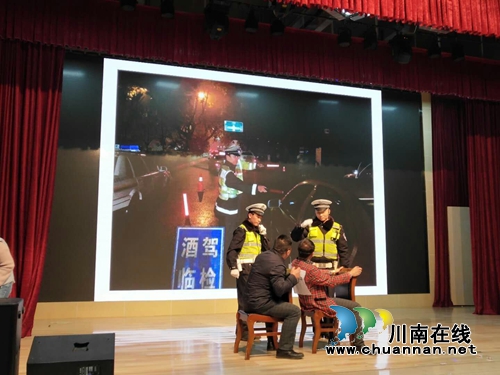 华阳街道：“以案释法”开展节前交通法规宣传教育活动